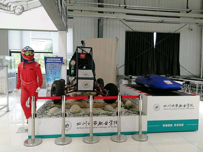 2026年四川科技職業學院中職部辦學優勢有哪些,學院優勢簡介