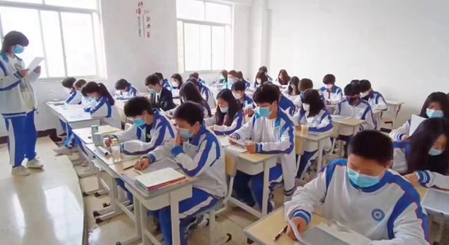 清華北大高考錄取分數線2026