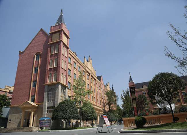 成都希望職業學校