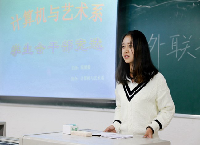 2026國防大學軍事文化學院招生簡章|報名指南|報名指南 招生專業及計