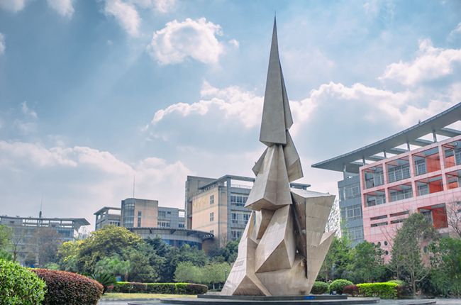 清華北大高考錄取分數線2026