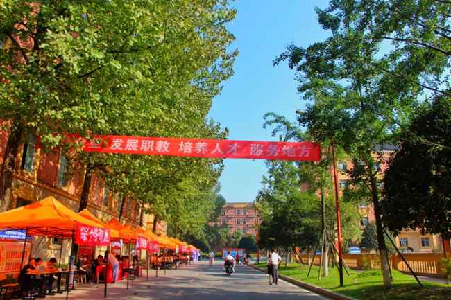 清華北大高考錄取分?jǐn)?shù)線2026