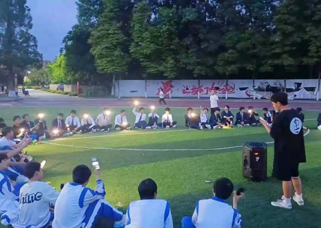 清華北大高考錄取分數線2026