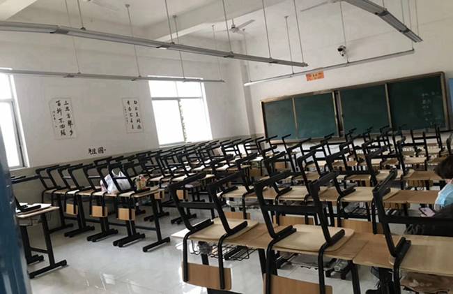 四川科技職業學院