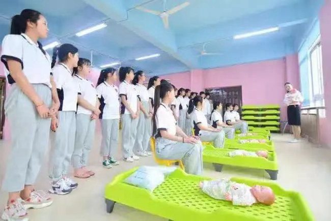 計算機應用及技術專業