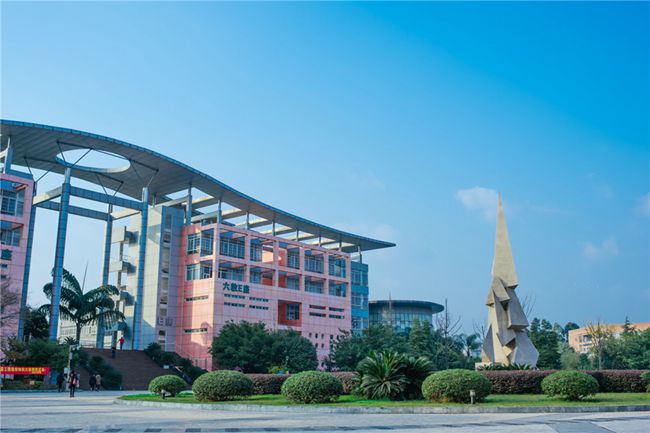 2026年新川外國語高中招生對象,報名條件