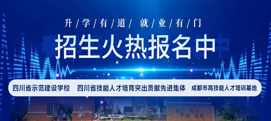 綿陽市2026年中考成績公布綿陽中學錄取分數662分