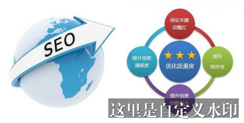 推荐海报